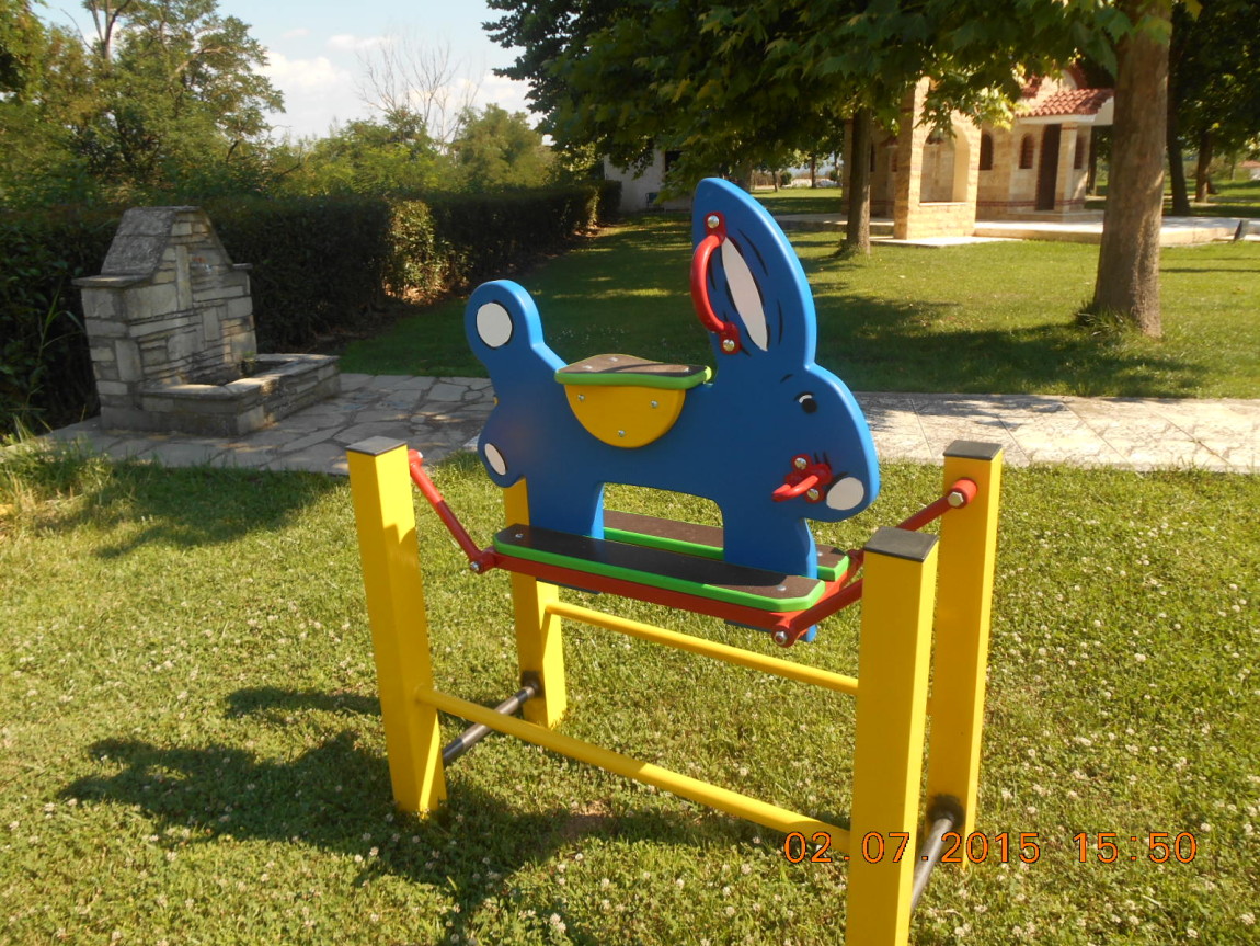 00.50 ROCKING RABBIT